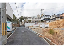 【兵庫県/芦屋市三条町】【建築条件無：売土地】芦屋市三条町：3号地 前面道路