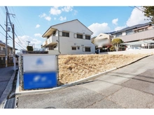 【兵庫県/神戸市東灘区岡本】売地：岡本5丁目　1号地 現地