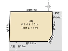 【兵庫県/神戸市東灘区岡本】売地：岡本5丁目　1号地 区画図