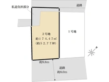 【兵庫県/神戸市灘区篠原本町】神戸市灘区篠原本町五丁目　2号地 区画図