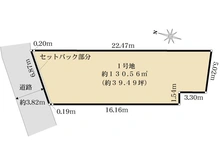 【東京都/足立区神明】足立区神明3丁目売土地 区画図