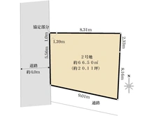 【東京都/足立区西新井】足立区西新井1丁目土地 区画図