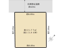【東京都/江戸川区北葛西】北葛西5丁目土地 区画図