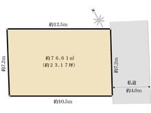 【東京都/江戸川区東葛西】東葛西5丁目土地 区画図