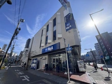 【埼玉県/蕨市中央】蕨市中央1丁目　土地 ビッグエー蕨中央店（現地より約20m）