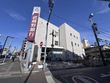 【埼玉県/蕨市中央】蕨市中央1丁目　土地 武蔵野銀行蕨支店（現地より約10m）