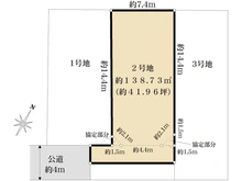 【埼玉県/越谷市登戸町】越谷市登戸町 売地 2号地 区画図