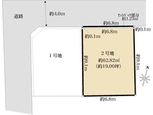 【埼玉県/さいたま市桜区西堀】さいたま市桜区西堀2丁目 2号地 区画図