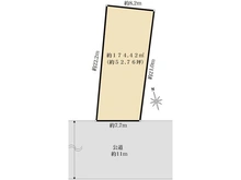 【埼玉県/戸田市上戸田】戸田市上戸田5丁目　売地 区画図