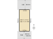 【東京都/江東区東砂】江東区東砂4丁目　売地 区画図