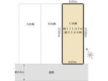 【東京都/世田谷区下馬】下馬4丁目土地C区画 区画図