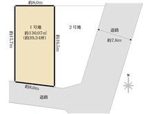 【大阪府/高槻市奥天神町】高槻市奥天神町二丁目　土地　1号地 区画図