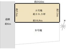 【大阪府/高槻市須賀町】高槻市須賀町　売土地　A号地 区画図