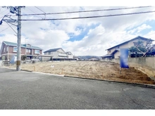 【大阪府/高槻市日吉台二番町】高槻市日吉台2番町　売土地 現地