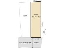 【東京都/大田区南馬込】大田区南馬込3丁目売地B区画 区画図
