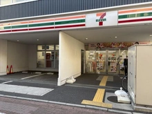 【東京都/大田区山王】大田区山王一丁目　土地 セブンイレブン　大田区山王一丁目店（現地より約220m）