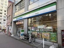 【東京都/大田区山王】大田区山王一丁目　土地 ファミリーマート　大森山王店（現地より約550m）