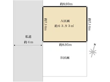 【東京都/品川区豊町】品川区　豊町6丁目　売地A区画 区画図