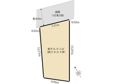 【東京都/渋谷区千駄ヶ谷】千駄ヶ谷3丁目土地 区画図