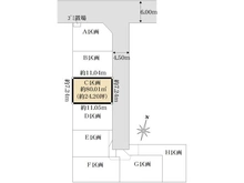 【東京都/葛飾区水元】水元3丁目　C区画（全8区画） 区画図