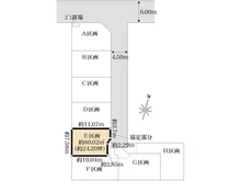 【東京都/葛飾区水元】水元3丁目　E区画（全8区画） 区画図