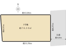 【東京都/江東区東砂】江東区東砂4丁目売地 区画図