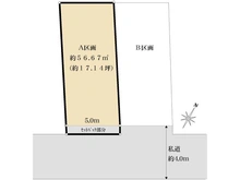 【東京都/文京区白山】文京区白山5丁目土地 A区画 区画図