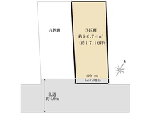 【東京都/文京区白山】文京区白山5丁目土地 B区画 区画図