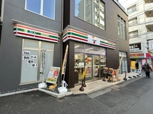 【東京都/練馬区桜台】練馬区桜台1丁目　売地 セブンイレブン練馬桜台駅前店（現地より約50m）