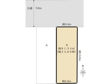 【東京都/品川区荏原】品川区荏原七丁目売地 B区画 区画図