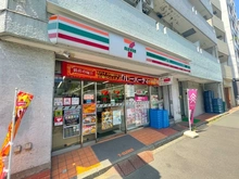 【東京都/渋谷区広尾】渋谷区広尾三丁目売地 セブンイレブン 渋谷東4丁目店（現地より約150m）