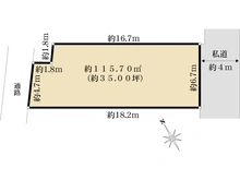 【東京都/練馬区桜台】練馬区桜台二丁目　売地 区画図