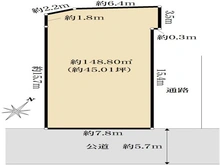 【東京都/新宿区南町】新宿区南町　売地 区画図