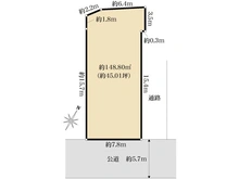 【東京都/新宿区南町】新宿区南町　売地 区画図