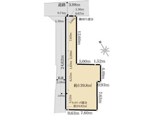 【東京都/新宿区天神町】新宿区天神町　売地 区画図