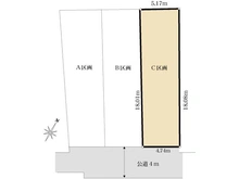 【東京都/世田谷区羽根木】世田谷区羽根木二丁目 売地（C区画） 区画図