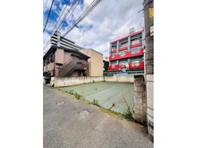 【東京都/豊島区長崎】豊島区長崎4丁目売地 現地