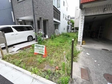 【東京都/文京区根津】文京区根津2丁目　売地 現地