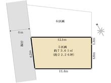 【東京都/目黒区上目黒】目黒区上目黒5丁目売地　NO5 区画図