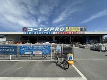【大阪府/門真市千石東町】門真市千石東町　古家付土地 コーナンPRO門真島頭店（現地より約760m）：