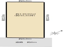 【大阪府/豊中市柴原町】豊中市柴原町五丁目　売土地 区画図