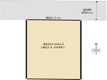 【大阪府/豊中市長興寺北】豊中市長興寺北三丁目　売土地 区画図