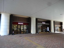 【東京都/練馬区石神井町】練馬区石神井町7丁目建築条件付き土地・1区画  無印良品エミオ石神井公園（現地より約700m）