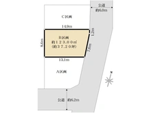 【埼玉県/さいたま市大宮区高鼻町】さいたま市大宮区高鼻町3丁目　B区画 区画図