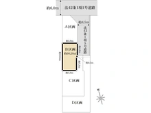 【東京都/八王子市上野町】東京都八王子市上野町　売地　B区画 区画図