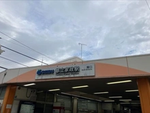 【東京都/中野区若宮】中野区若宮2丁目建築条件付き売地 西武新宿線「都立家政」駅（現地より約700m）