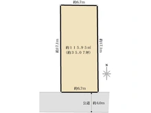 【東京都/中野区若宮】中野区若宮2丁目建築条件付き売地 区画図