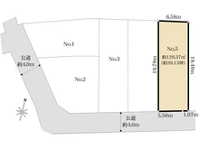 【東京都/大田区鵜の木】大田区鵜の木1丁目土地no.5 区画図