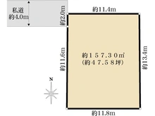 【東京都/大田区千鳥】大田区千鳥一丁目土地 区画図