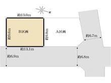【東京都/大田区上池台】大田区上池台三丁目建築条件付土地B区画 区画図
